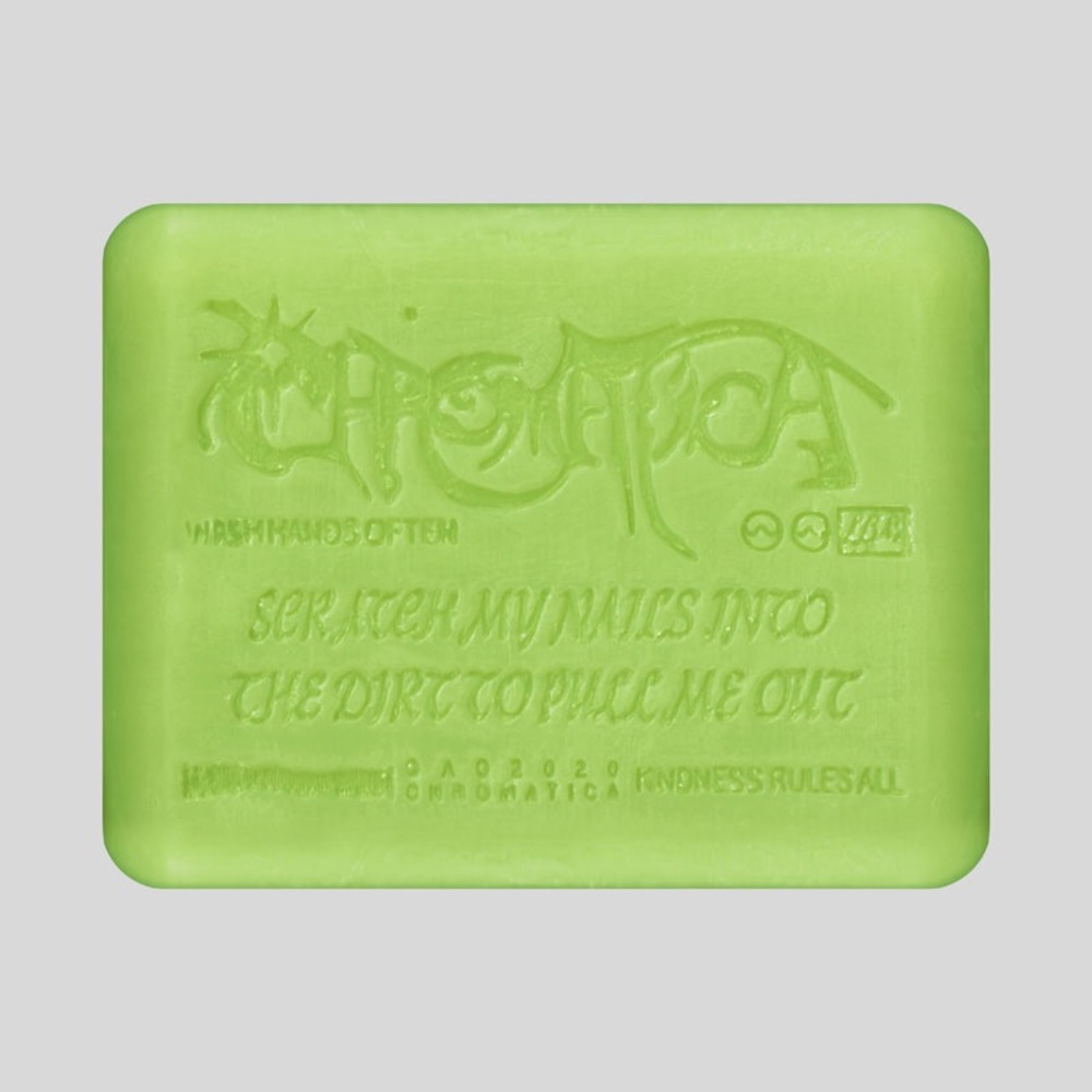 Lady Gaga Limited Edition Chromatica Soap x 2021 - New with Original Packaging
